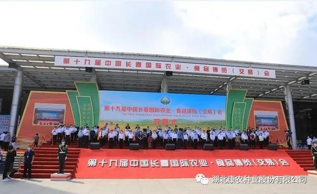微信图片_20201104092016.jpg