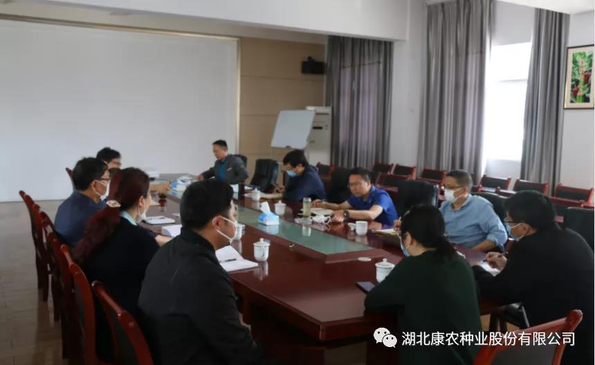 微信图片_20201104112643.jpg