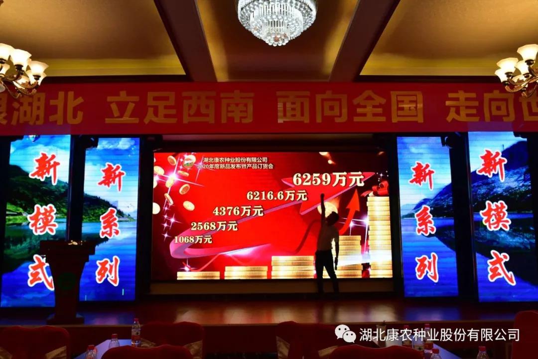 微信图片_20201104115235.jpg