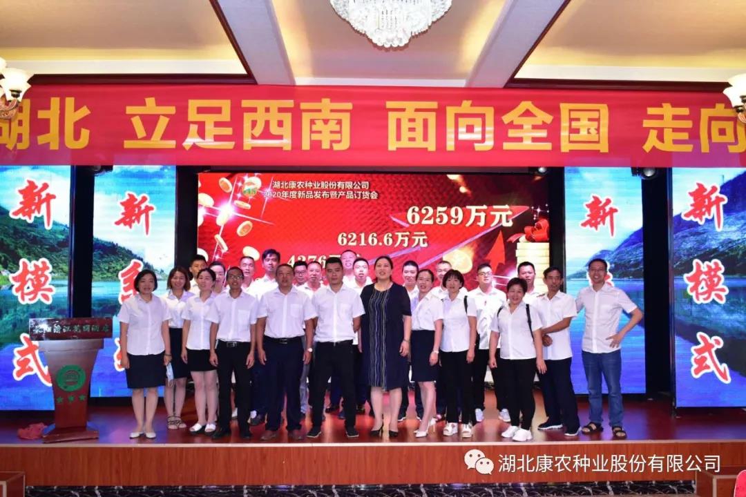 微信图片_20201104115238.jpg
