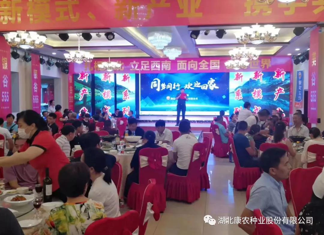 微信图片_20201104115241.jpg