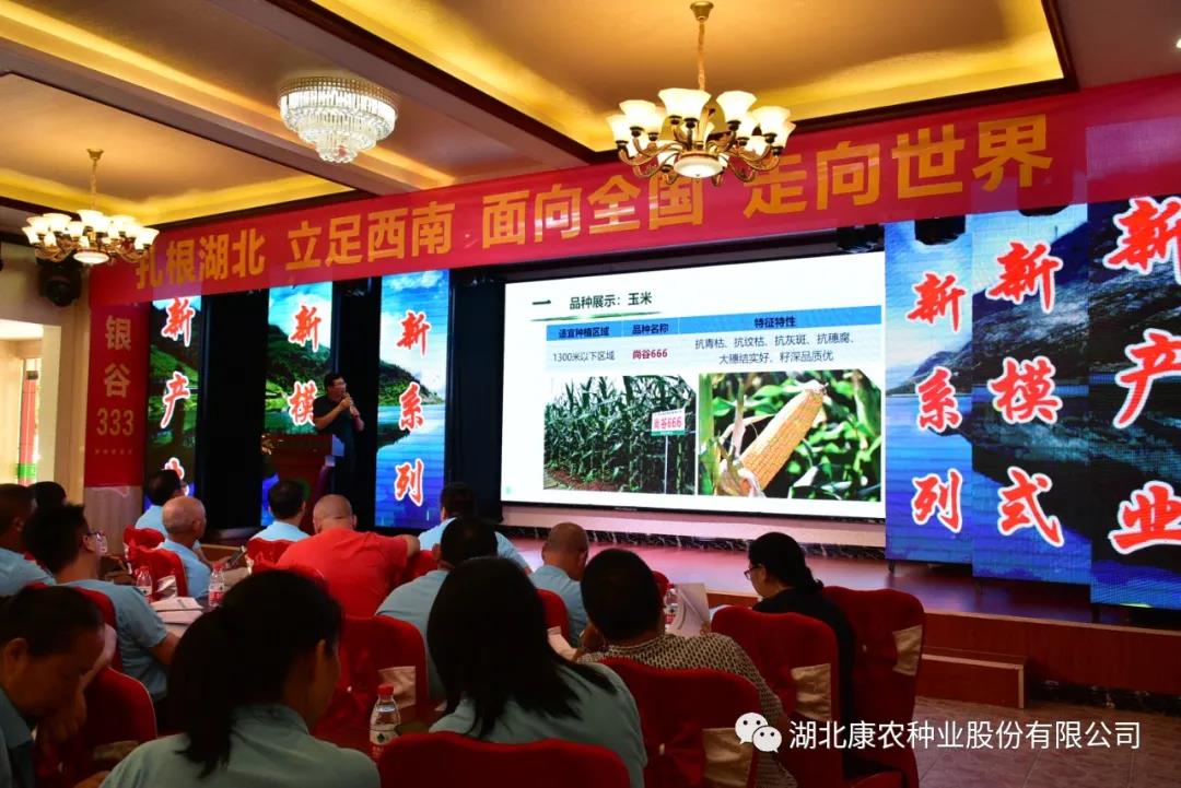 微信图片_20201104115250.jpg