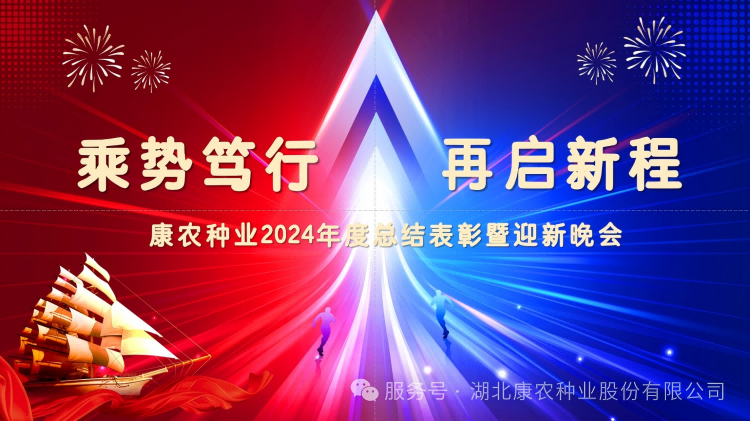 微信图片_20250211151427(1).png